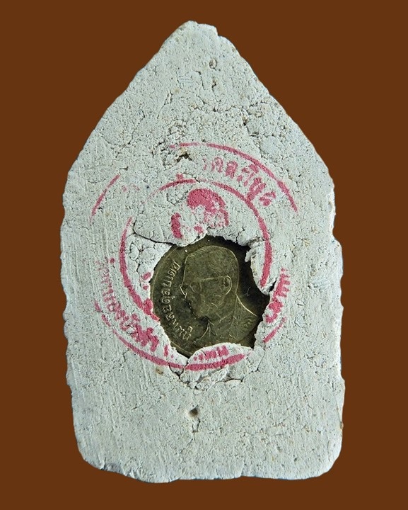 พระขุนแผนรุ่นแรก ครูบาบุดดา วัดหนองบัวคำ ลำพูน