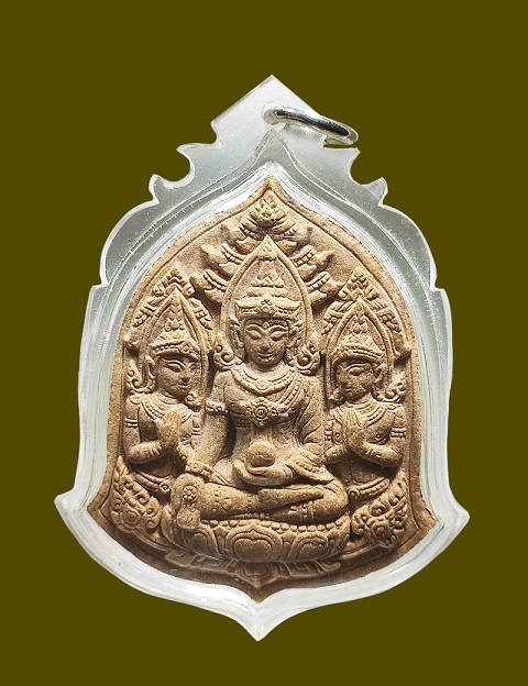 พระผงอาถรรพ์ธรรมราชาเวทย์  พิมพ์ใหญ่ หลวงปู่ชื่น วัดตาอี จ.บุรีรัมย์