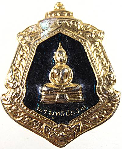 ๒๐ เหรียญพระพุทธประธาน วัดถิ่นปุรา จ เพชรบุรี  กะไหล่ทองลงยา