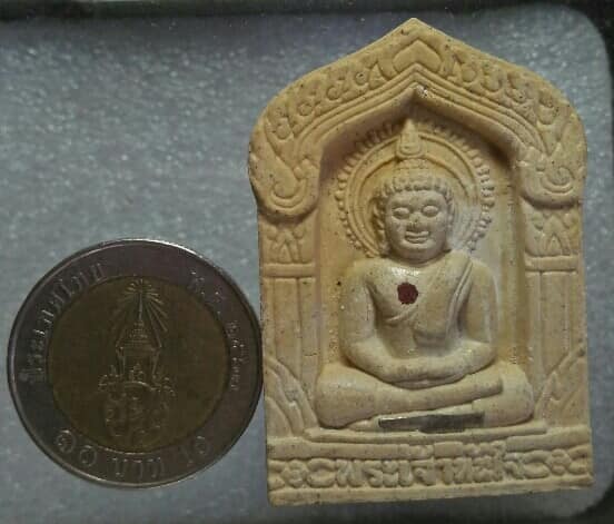 พระผงพระเจ้าทันใจ ฝังพลอย ตะกรุด 1 ดอก