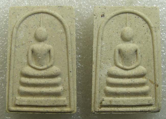 สมเด็จหลังยันต์นะ หลวงพ่อเสือดำ วัดศรีนวลธรรมวิมล 2 องค์