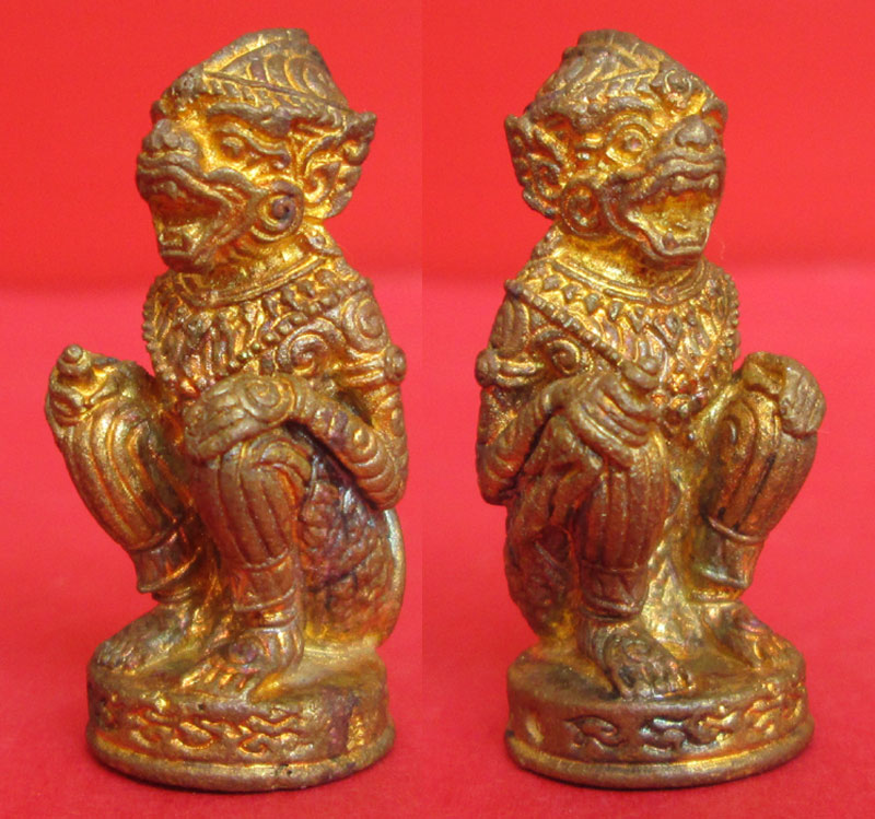 หนุมาน ไพรีพินาศ รุ่นแรก ท่านก๋งเตื่อง