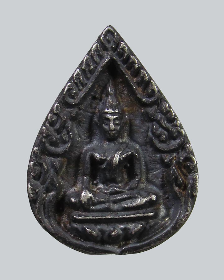 รูปเหมือน หยดน้ำ หลวงพ่อสุโขทัยธรรมราชา วัดราษฎร์สามัคคี จ.นครปฐม-เนื้อเงิน