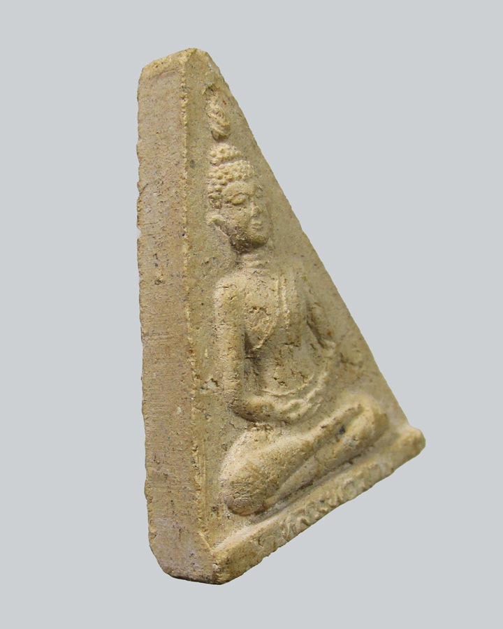 ผง หลวงพ่อปาน หลวงพ่อเพี้ยน วัดเกริ่นกฐิน ปี 2537 จ.ลพบุรี