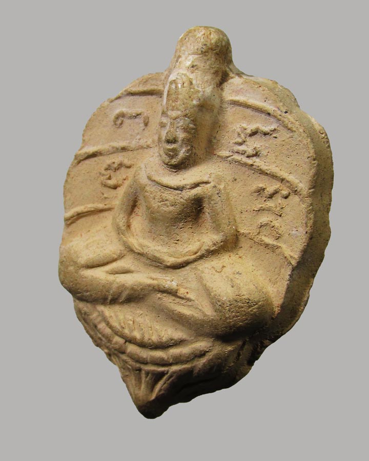 พระพิมพ์ใบโพธิ์ วัดป่าคลองกุ้ง รุ่นบรรจุกรุ ปี 2520  จ.จันทบุรี.