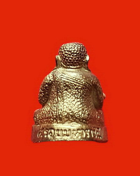 พระสังกัจจายน์ สก. 5 รอบ สมเด็จพระบรมราชินีนาถ ปี 2535 สวยมากค่ะ