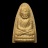 หลวงปู่ทวด  รุ่น 9 มหามงคล 100 ปี โรงเรียนวัดวังไทร พิธี วัดพระมหาธาตุวรมหาวิหาร