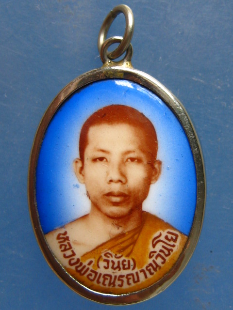 ล็อกเก็ต หลวงพ่อเณร สำนักสงฆ์ทุ่งเศรษฐี กรุงเทพฯ