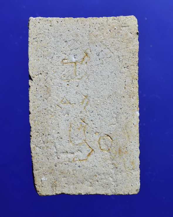 สมเด็จอรหัง ครบ162ปี มฤคทายวันฯ วัมหาธาตุ ปี2522