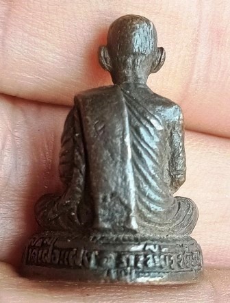 รูปหล่อพระครูถาวรชัยวัฒน์(หลวงปู่คง) วัดเฝือแฝง จ.ชัยภูมิ