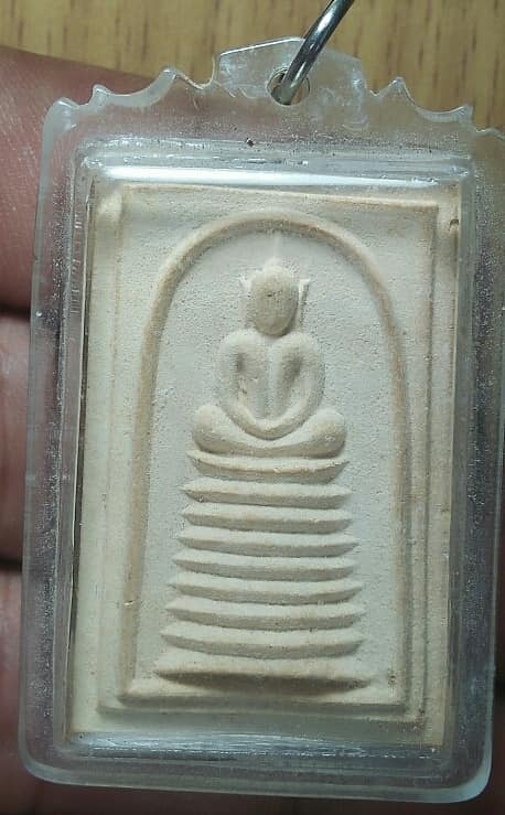 พระสมเด็จฉลองสมณศักดิ์ พระครูนิวิฐธรรมวงศ์ วัดเนินยาง ระยอง เลี่ยมพลาสติก ปี๒๖