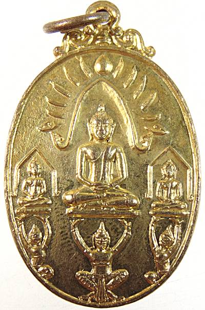 ๒๐เหรียญ ส.สามสิงห์ สามภพพ่าย หลวงพ่อชิต (พระราชญาณดิลก) วัดเขาเต่า จ ประจวบฯ ปี๒๐