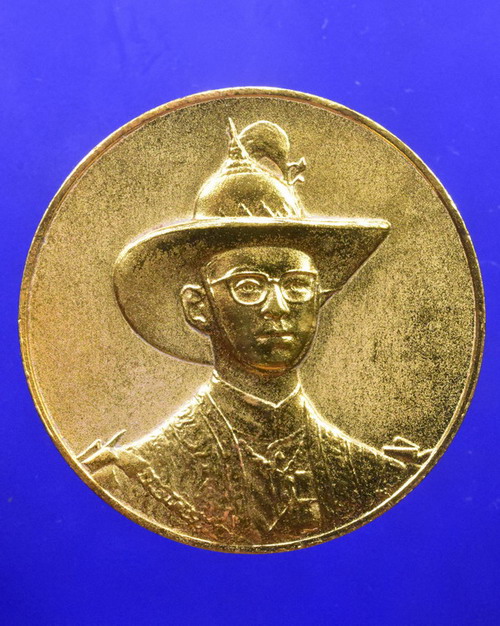 เหรียญรัชกาลที9 พระชนมพรรษา6รอบ ปี2542