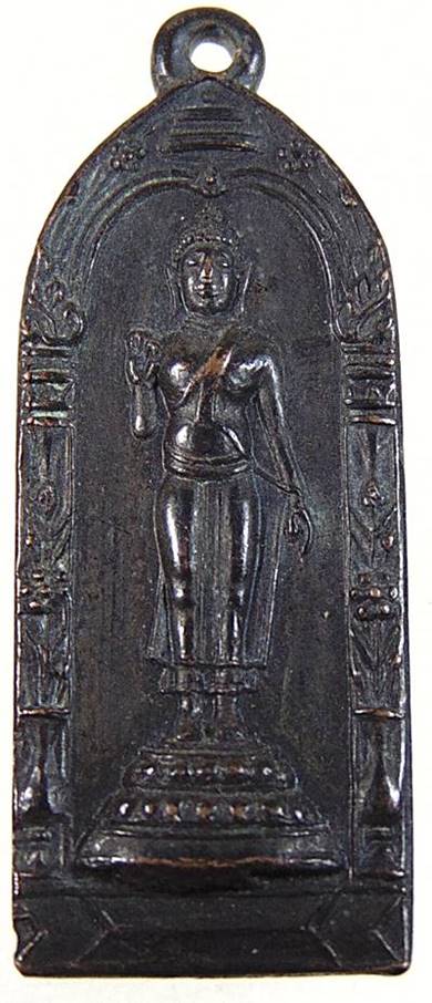 เหรียญสุวรรณภูมิวิทยาลัย รุ่นแรก ปี2505 พ่อมุ่ย วัดดอนไร่และเกจิดังร่วมปลุกเสกมากมาย