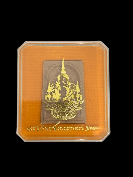 พระพุทธชินสีห์ พระราชพิธีมหามงคลเฉลิมพระชนมพรรษา 7 รอบ ปี 2554