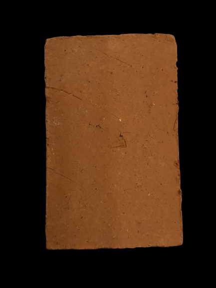 พระพิมพ์ปางปฐมเทศนา (นั่งเมือง) พิมพ์เล็ก