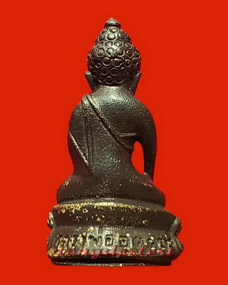 พระกริ่งอุดมลาภ หลวงพ่ออุตตมะ วัดวังก์วิเวการาม จ.กาญจนบุรีค่ะ