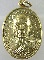  เหรียญหลวงพ่อคูณ วัดบ้านไร่ เสาร์ ๕ ดี ทางโชคลาภ