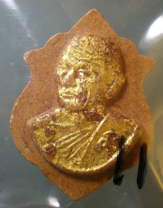 พระผง หลวงพ่อแดง วัดช่องลม ชลบุรี