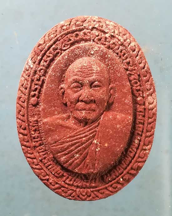 พระผงปี39 หลวงพ่อมหาอาคม วัดดาวนิมิตร เพชรบูรณ์