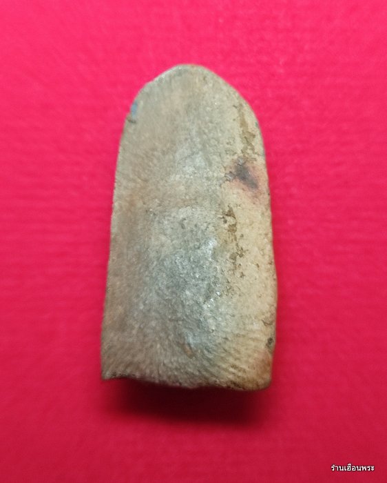 พระรอดวัดพระสิงห์ เนื้อดิน พิมพ์เล็ก  จ.เชียงใหม่ ปี 2496