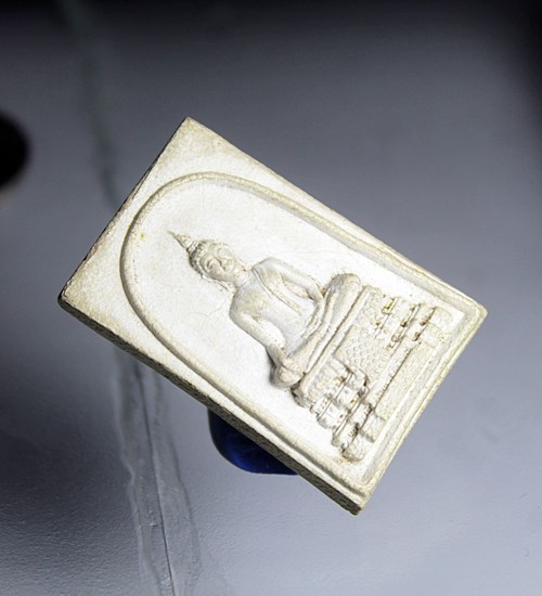 E707พระสมเด็จหลวงพ่อสุโขทัยธรรมราชา วัดราษฎร์สามัคคี นครปฐม สภาพตามรูป