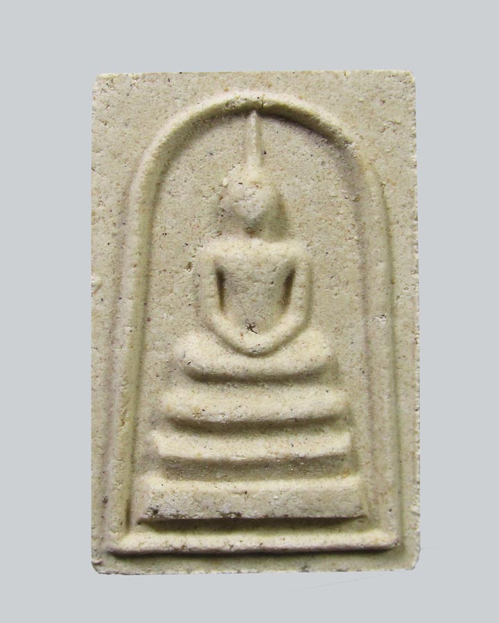 พระสมเด็จผงตรีนิสิงเห หลวงพ่อเทียม วัดลาดหลุมแก้ว จ.ปทุมธานี