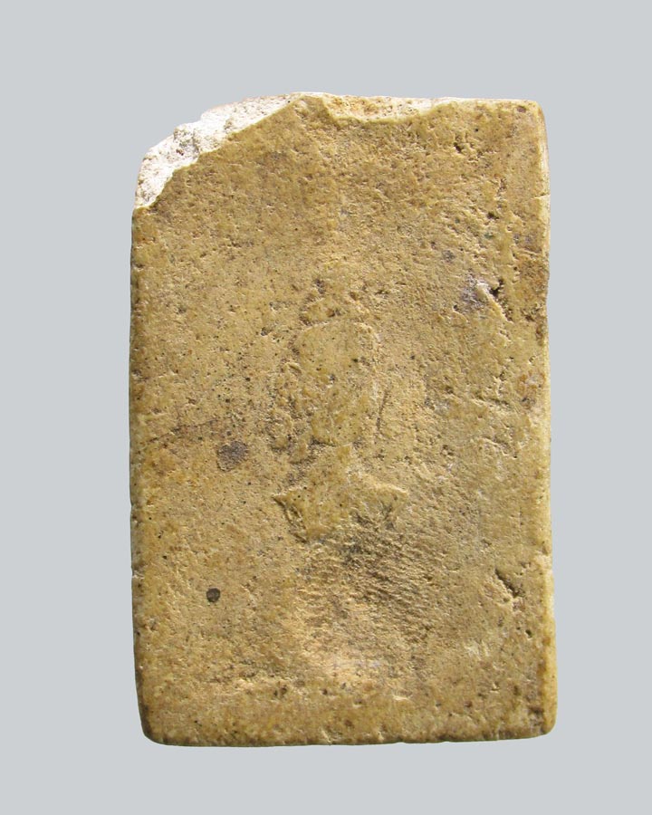 สมเด็จหลังพระพรหม วัดพรหมสาคร จ.สิงห์บุรี ปี2496(หลวงพ่อซวงปลุกเสก)