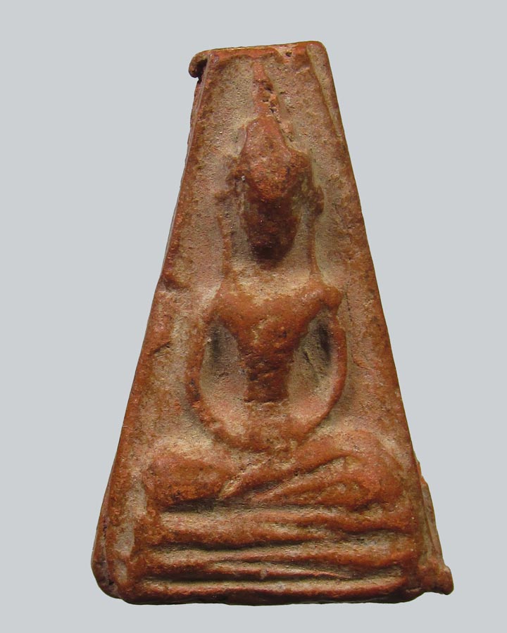 พระอู่ทองออกศึก รุ่นจงอางศึก วัดพระศรีรัตนมหาธาตุ สุพรรณบุรี ปี 2510 หลวงพ่อมุ่ย เสก