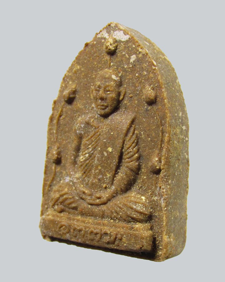 พระผงรูปเหมือน หลวงพ่ออุตตมะ วัดวังก์วิเวการาม จ.กาญจนบุรี ปี2522