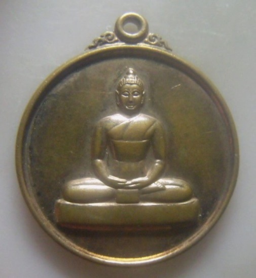 **วัดใจ**เหรียญพระธรรมกาย รุ่น "กันภัย" วัดพระธรรมกาย จ.ปทุมธานี  ปี ๒๕๔๘**สวยๆ