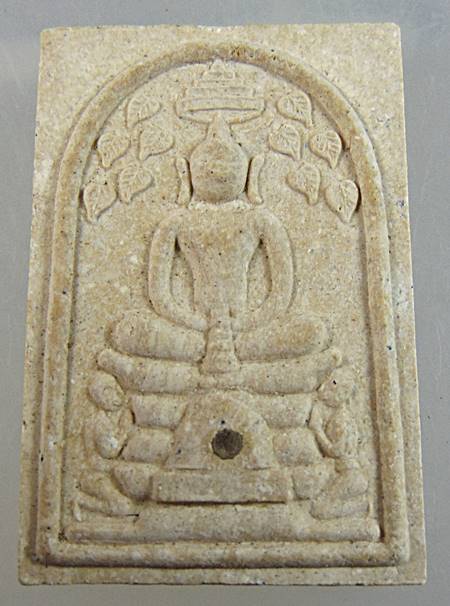 สมเด็จพระพุทธปิตุรงค์ทรงธรรม วัดช่องลม จ.สุพรรณบุรี ลพ.เจริญ , ลพ.ดี , ลพ.ปลื้ม , ลพ.อุดม , ลพ.สิริ
