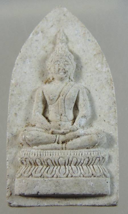 ๒๐สมเด็จศิริราชร้อยปี หลัง ภปร.ในหลวงพระราชทานผงจิตรลดา ที่ระลึกครบ 100 ปี พ.ศ. 2531