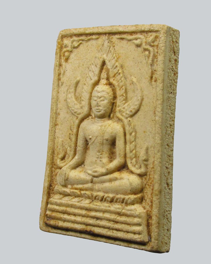 พระพุทธชินราช รุ่น๑ หลวงพ่อคูณ ออกวัดแจ้งนอก ปี 2512