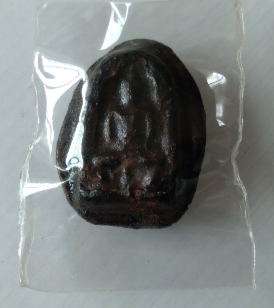 พระพิมพ์สิบสตางค์หลวงพ่อทองสุข วัดสะพานสูง ก.ท.ม.