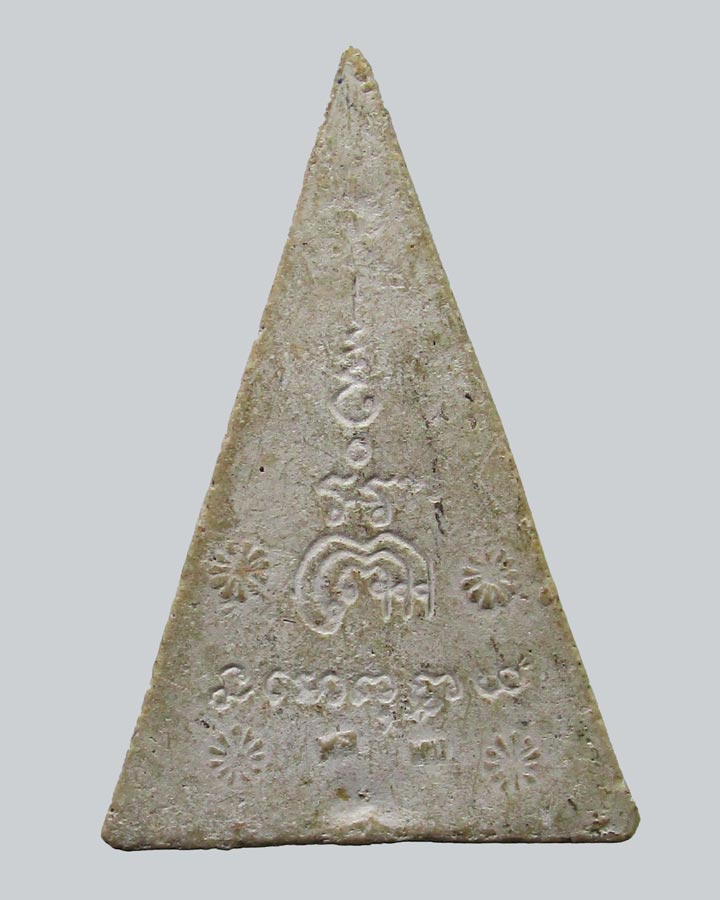 พระผงพิมพ์พระประธาน พิมพ์ใหญ่ หลวงพ่อแพ วัดพิกุลทอง สิงห์บุรี ปี2517