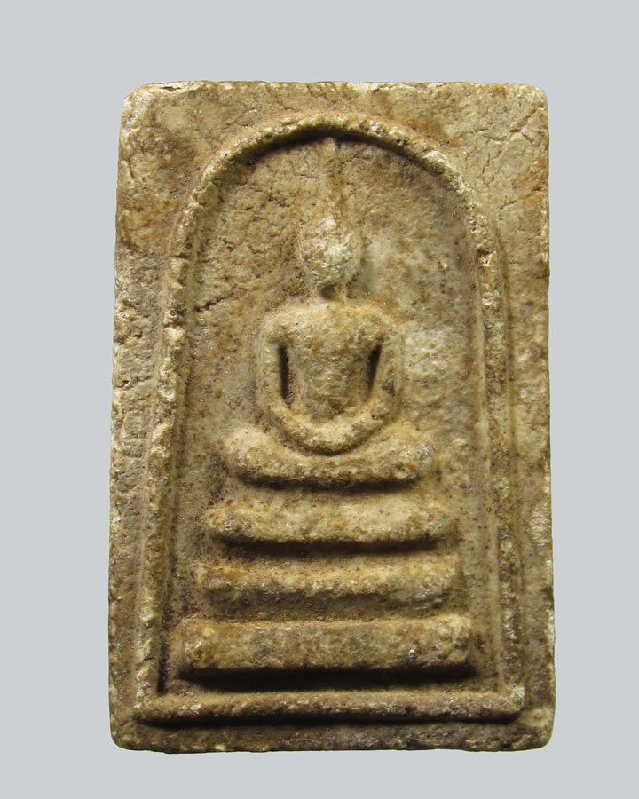 พระสมเด็จผงตรีนิสิงเห หลวงพ่อเทียม วัดลาดหลุมแก้ว จ.ปทุมธานี