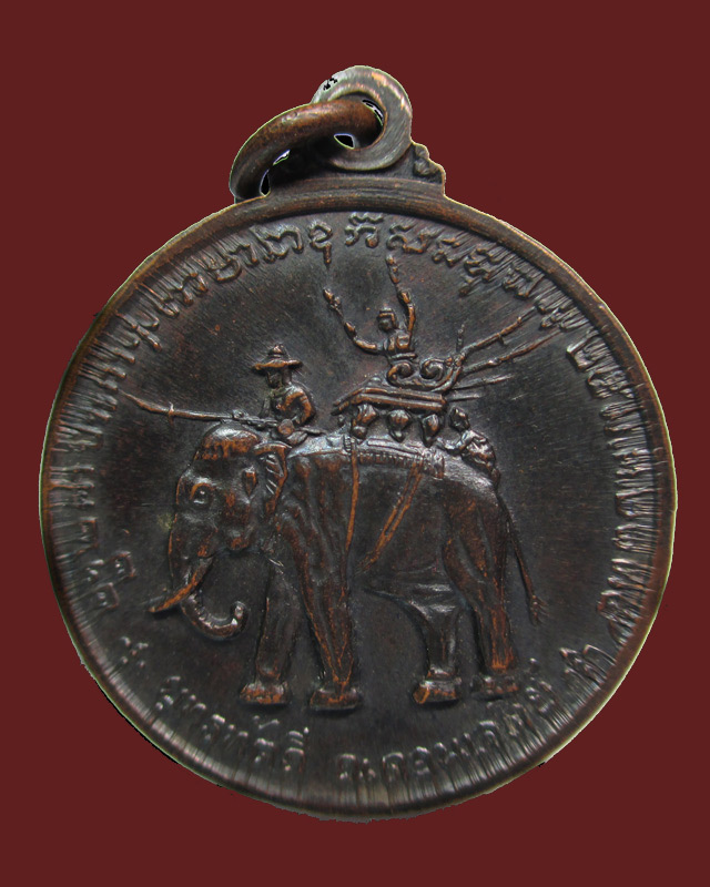 🙏สมเด็จพระนเรศวรมหาราช วัดป่าเลไลย์วรวิหาร สุพรรณบุรี (พิมพ์4ดาบนิยม)ปี ๒๕๑๓💥