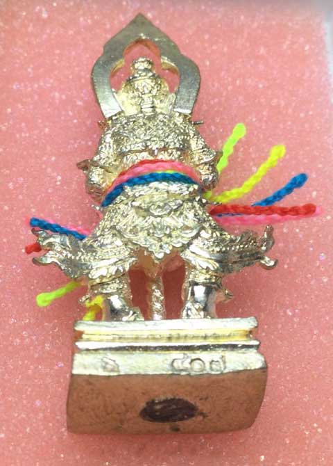 ท้าวเวสสุวรรณ หลวงปู่นิ่ม วัดพุทธมงคล สุพรรณบุรี