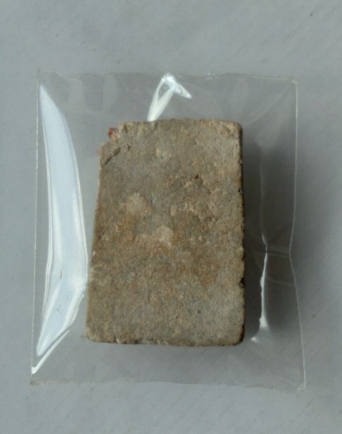 พระสมเด็จหลวงพ่อวิริยังค์ วัดธรรมมงคล ก.ท.ม. สร้างปี2510