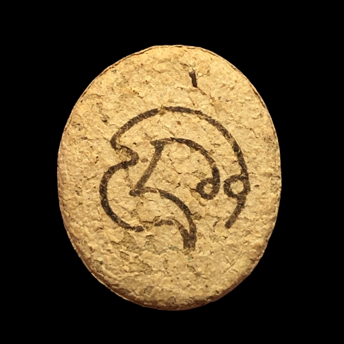 ท้าวเวสสุวรรณ มหาสกฺโก ผงยาจินดามณี หลวงพ่อสมบูรณ์ วัดหงส์รัตนาราม บางกอกใหญ่ กทม