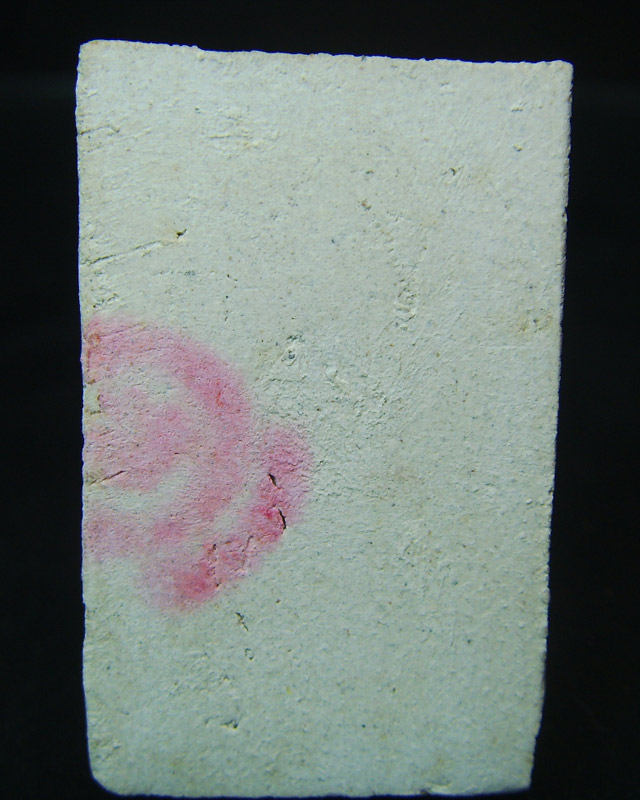 พระสมเด็จเกศไชโย รุ่นประวัติศาสตร์7ชั้น..พิมพ์ใหญ่Aนิยม..