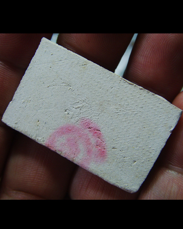 พระสมเด็จเกศไชโย รุ่นประวัติศาสตร์7ชั้น..พิมพ์ใหญ่Aนิยม..