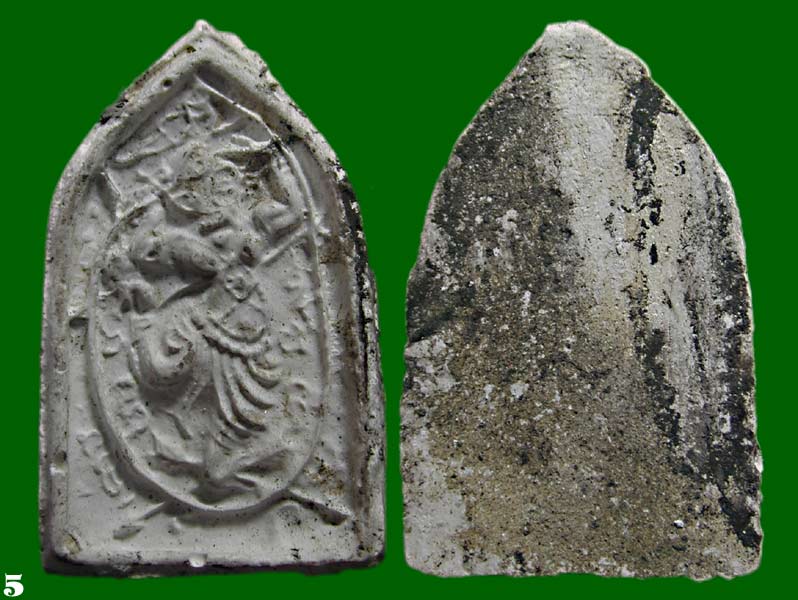 หนุมานหักศรศรเนื้อผงพุทธคุณผสมแร่ หลวงปู่ตี๋ วัดเขาเขียวพนาราม สุพรรณบุรี ........เคาะเดียวแดง      