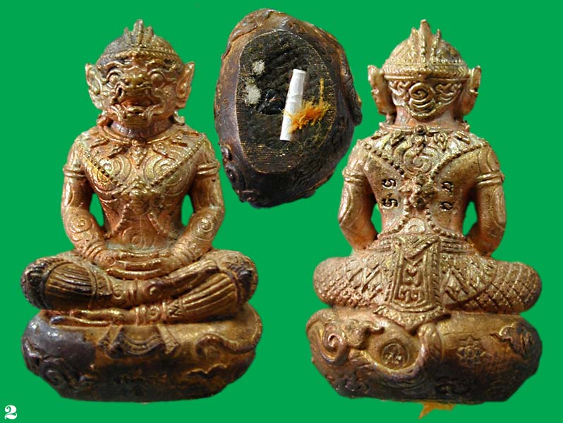 หนุมาน "มหาปราบคุมพล".เนื้อสัมฤทธิ์ ก้นอุดผง. วัดหนองกรับ แยกชุดกรรมการ      .. เคาะเดียวแดง