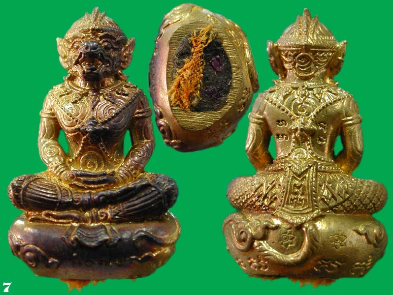 หนุมานมหาปราบคุมพล‬ เนื้อทองระฆังก้นอุดผง .....เคาะแรก     