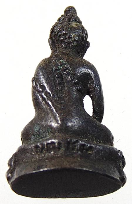 ๒๐ พระชัยวัฒน์ ตอกโค็ด