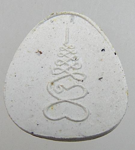 ๒๐ พระสังกัจจายน์ เนื้อผง 