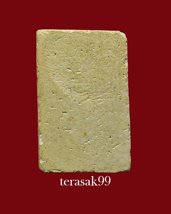 พระสมเด็จคะแนนหูบายศรี วัดประสาทฯ กทม. เนื้อขาว ปี2506 (2)