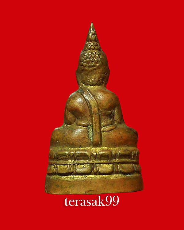 พระกริ่งหลวงพ่อโต วัดพนัญเชิง จ.อยุธยา ปี2500 หนังสือจม(นิยม)